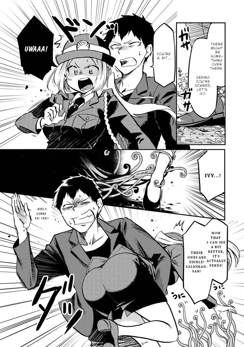 Page 8 Chapter 19 Fukei-san to Ansatsu-san