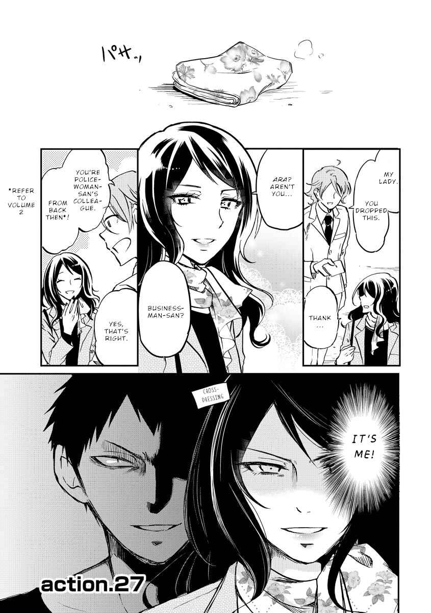 Page 2 Chapter 27 Fukei-san to Ansatsu-san