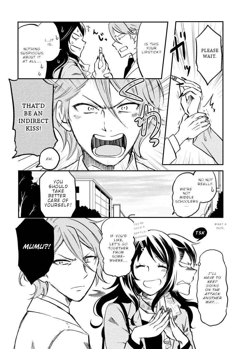 Page 5 Chapter 27 Fukei-san to Ansatsu-san