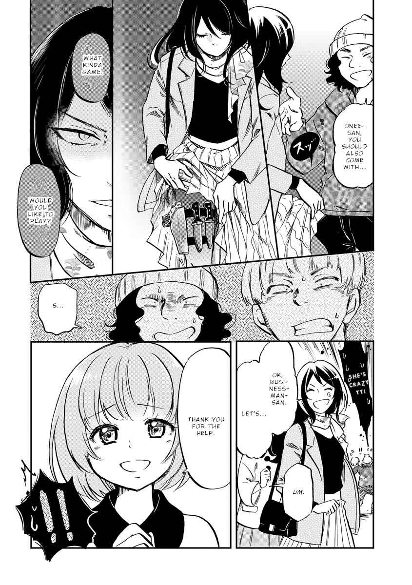 Page 7 Chapter 27 Fukei-san to Ansatsu-san