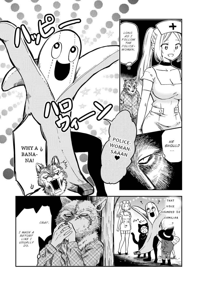 Page 3 Chapter 23 Fukei-san to Ansatsu-san