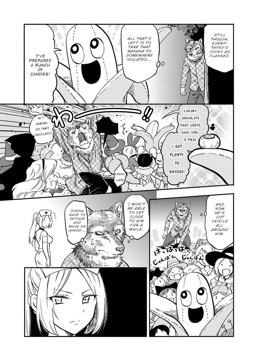 Page 4 Chapter 23 Fukei-san to Ansatsu-san