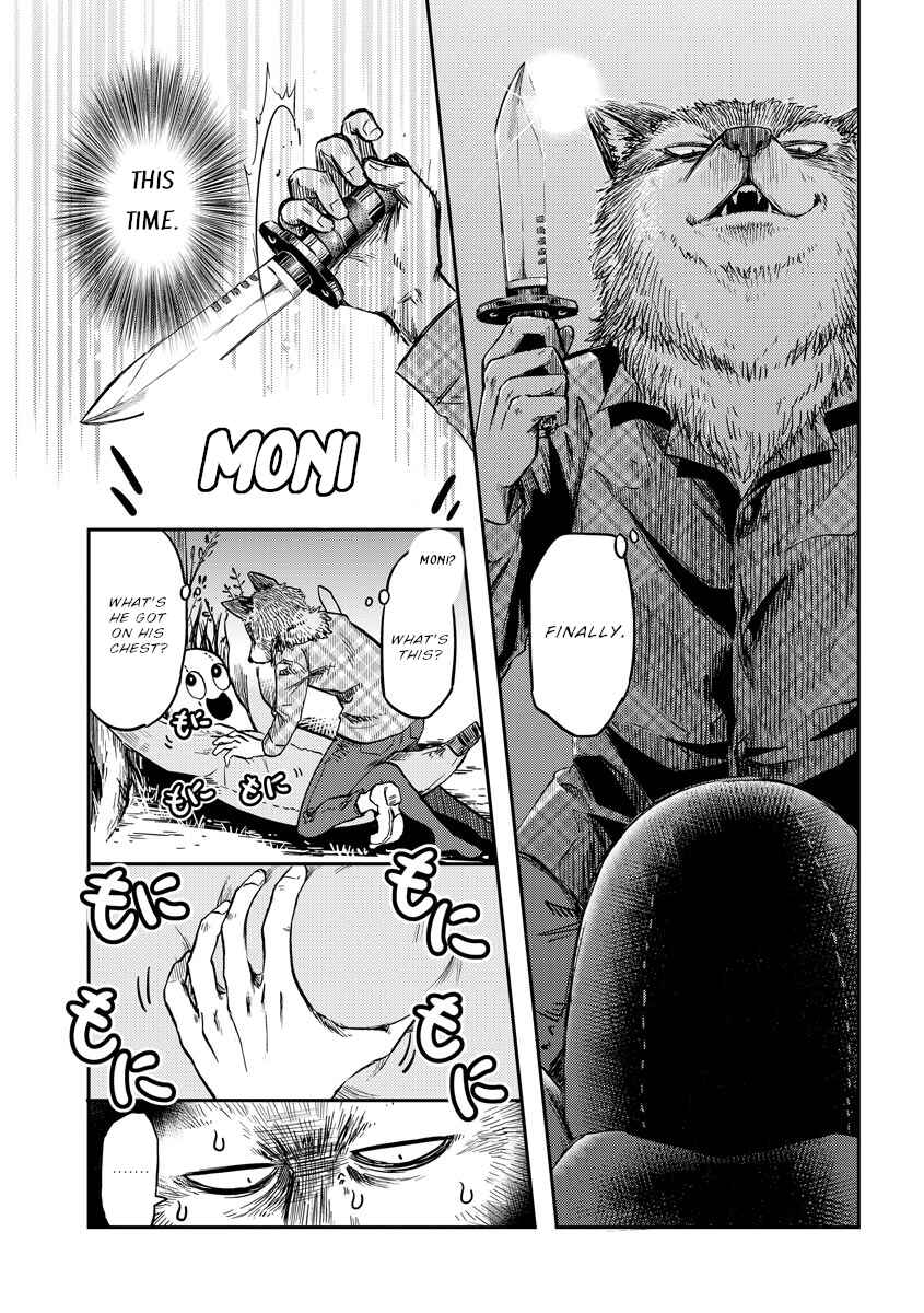 Page 6 Chapter 23 Fukei-san to Ansatsu-san