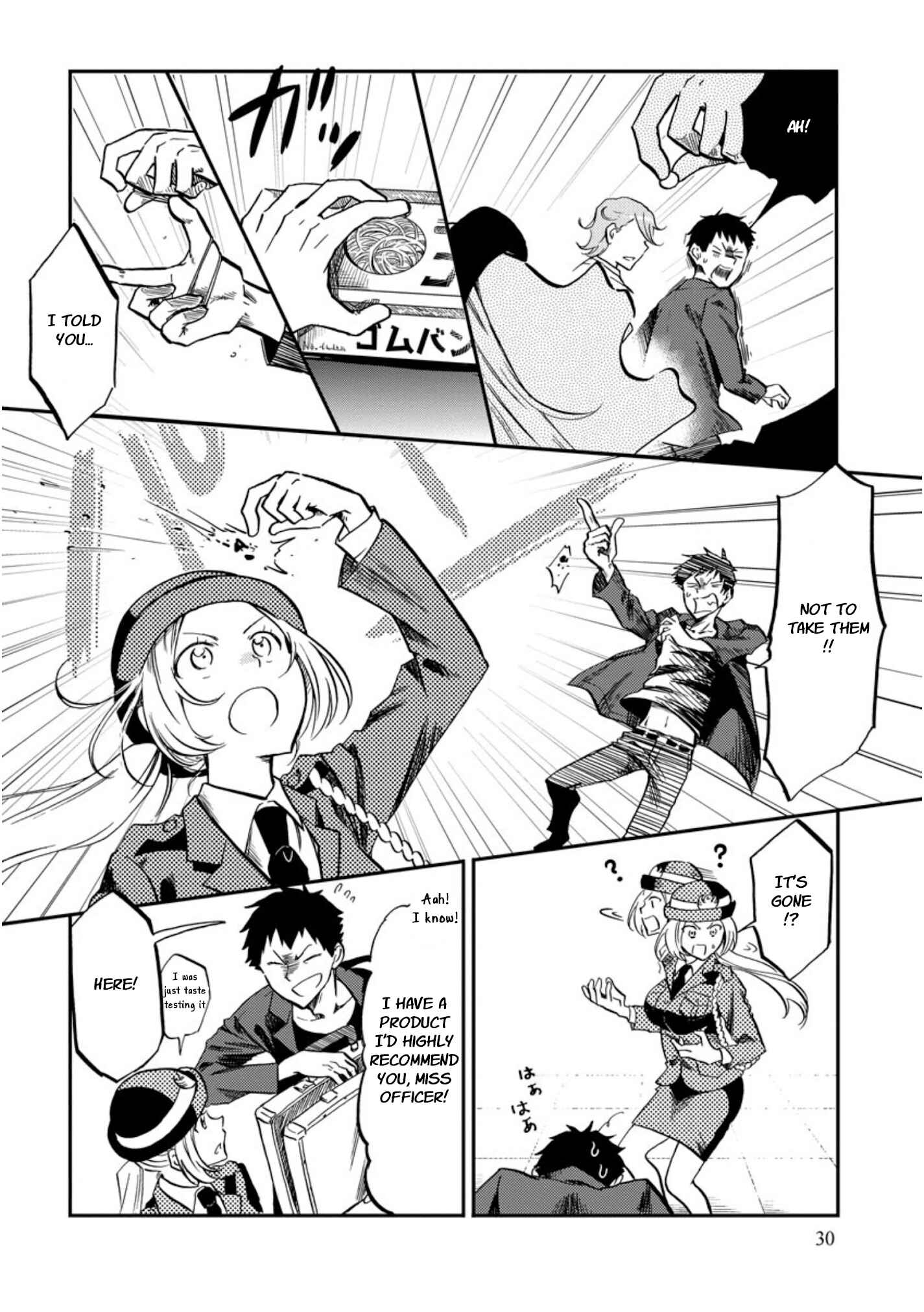 Page 4 Chapter 4 Fukei-san to Ansatsu-san