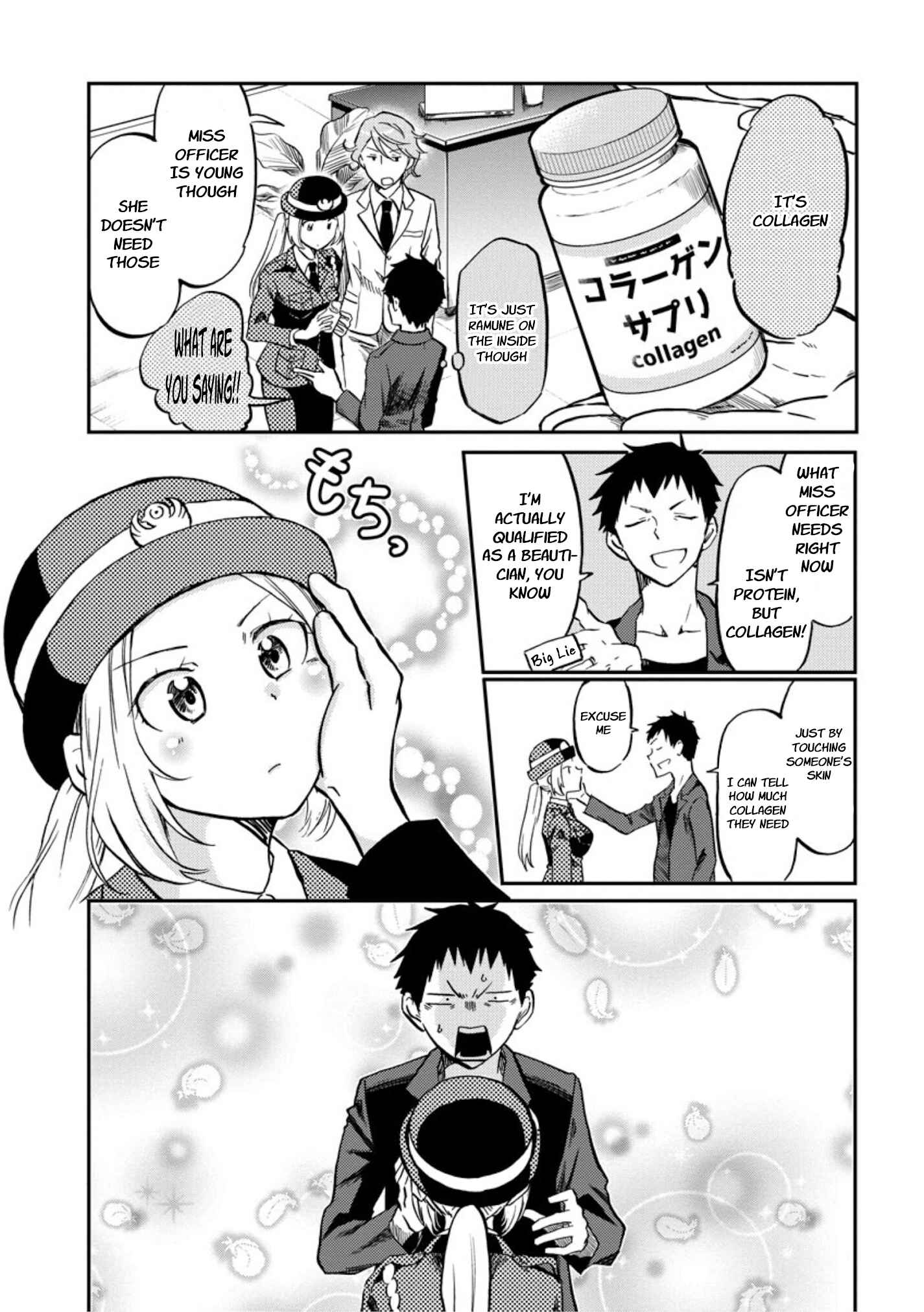 Page 5 Chapter 4 Fukei-san to Ansatsu-san