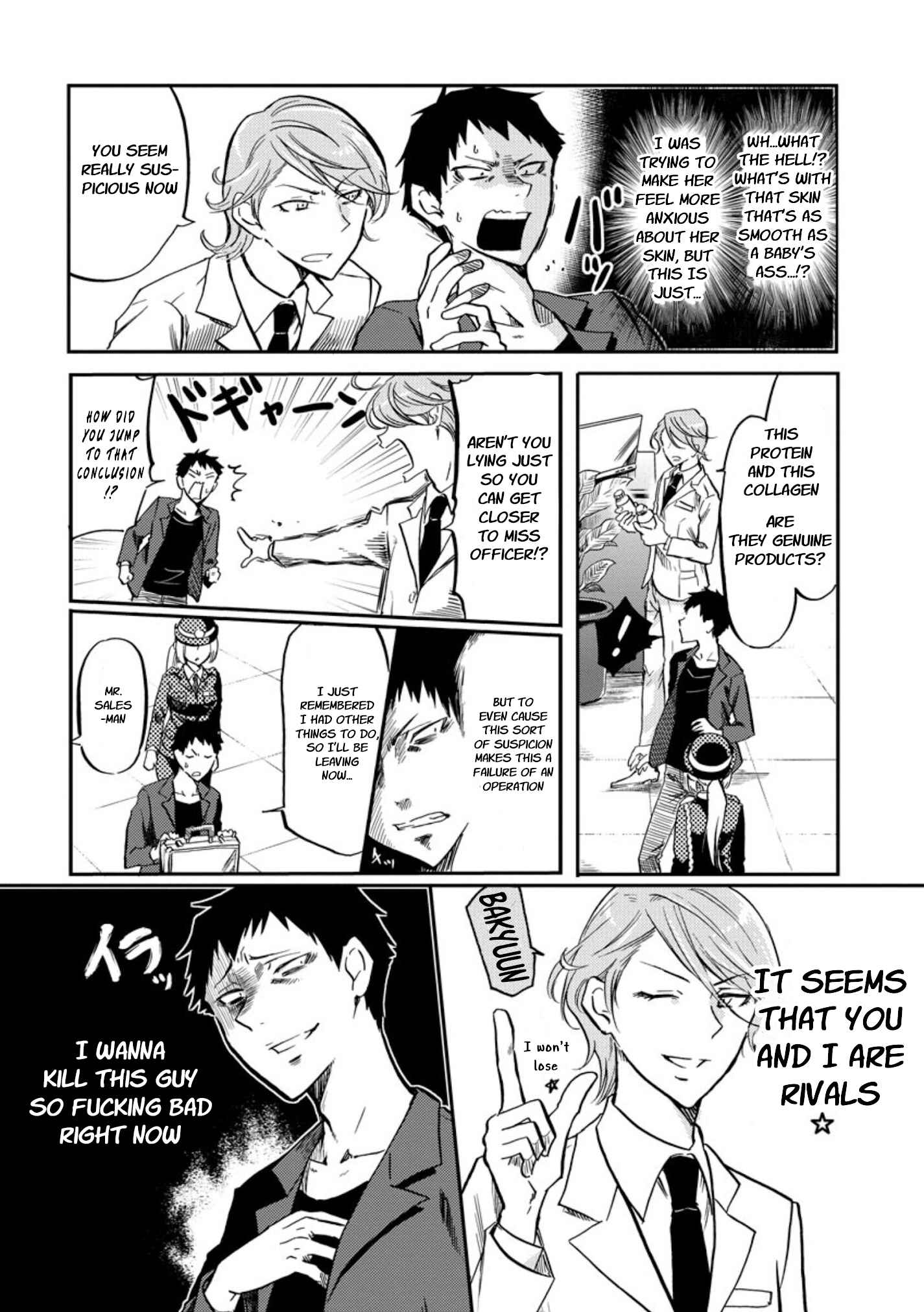 Page 6 Chapter 4 Fukei-san to Ansatsu-san