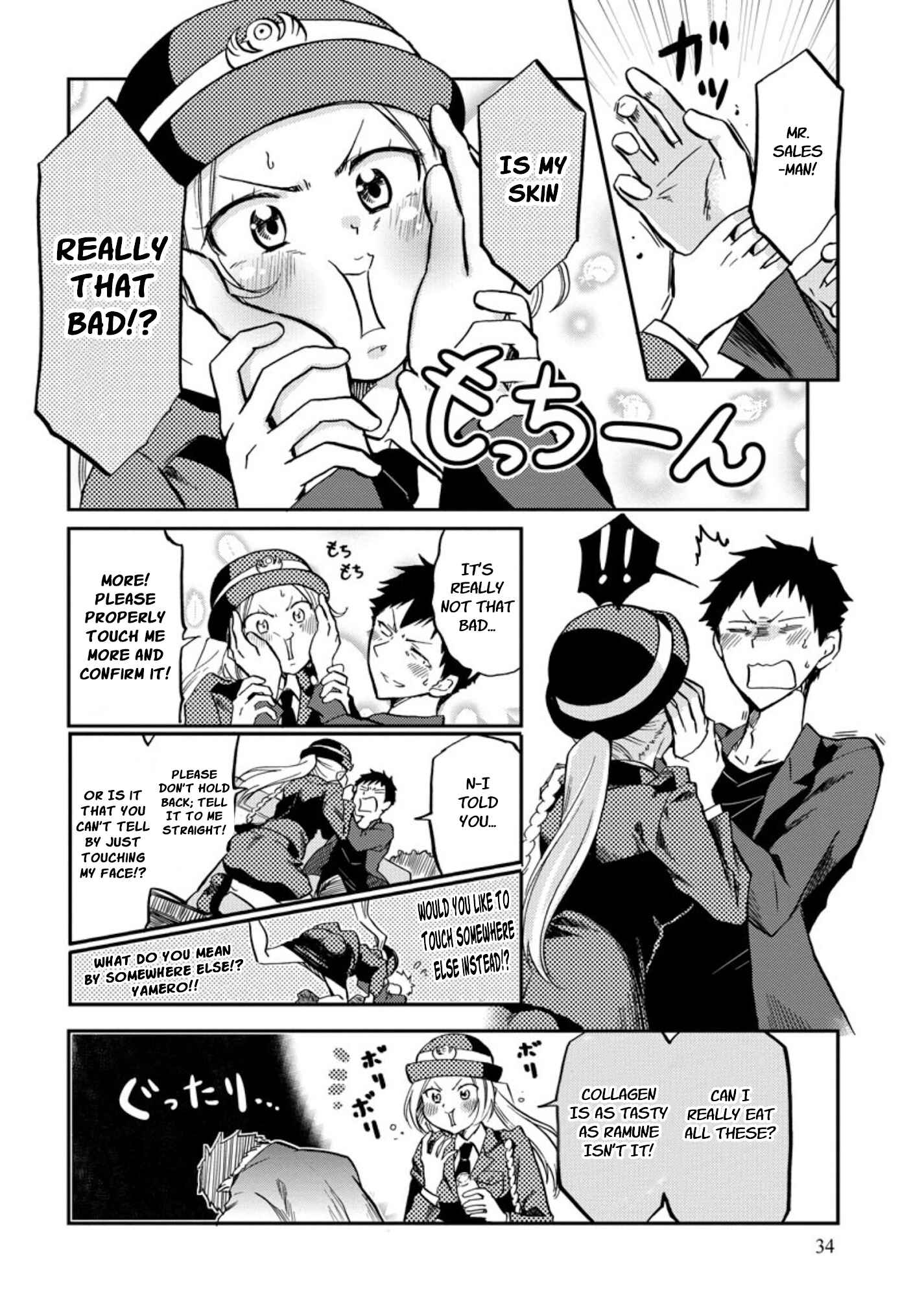 Page 8 Chapter 4 Fukei-san to Ansatsu-san