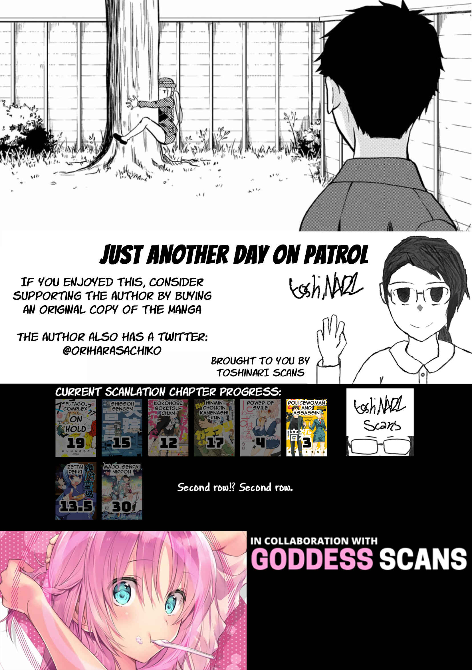 Page 9 Chapter 3 Fukei-san to Ansatsu-san
