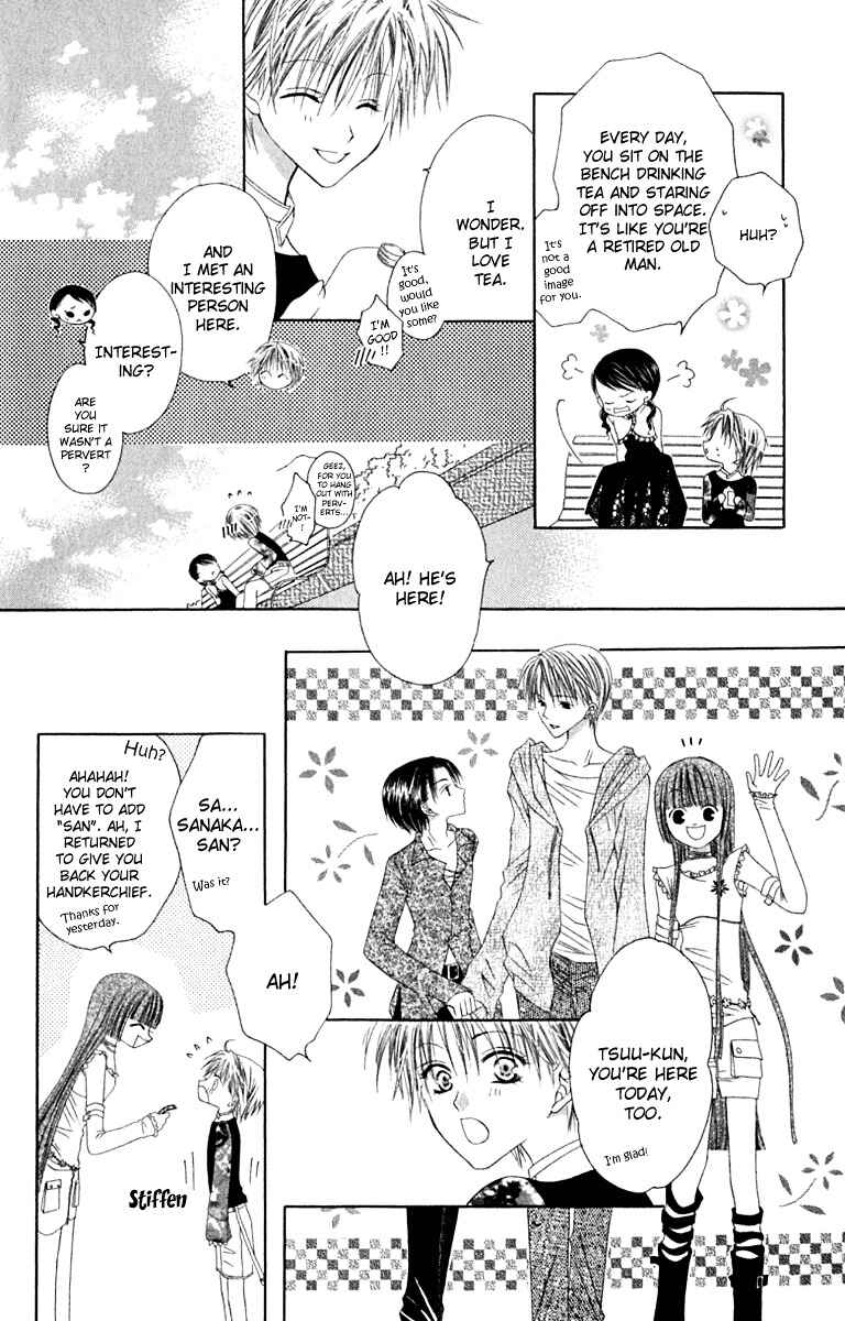 Page 10 Chapter 19 Joshi Mousou Shoukougun