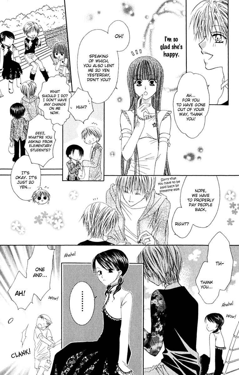 Page 11 Chapter 19 Joshi Mousou Shoukougun