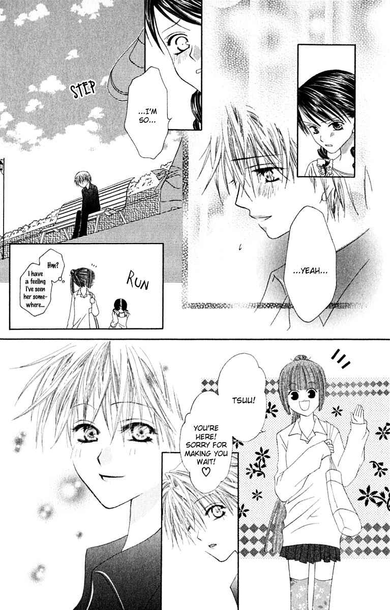 Page 20 Chapter 19 Joshi Mousou Shoukougun