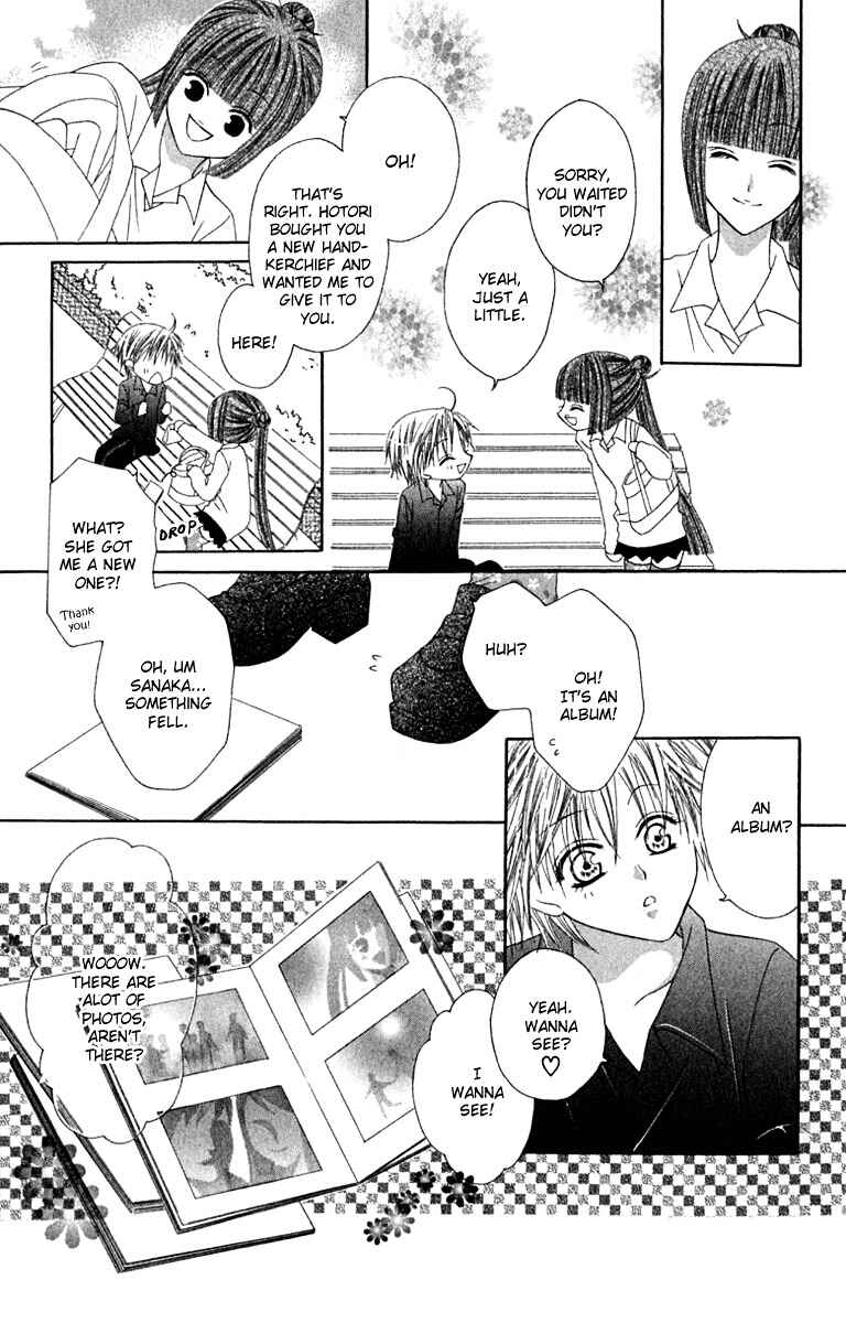 Page 21 Chapter 19 Joshi Mousou Shoukougun