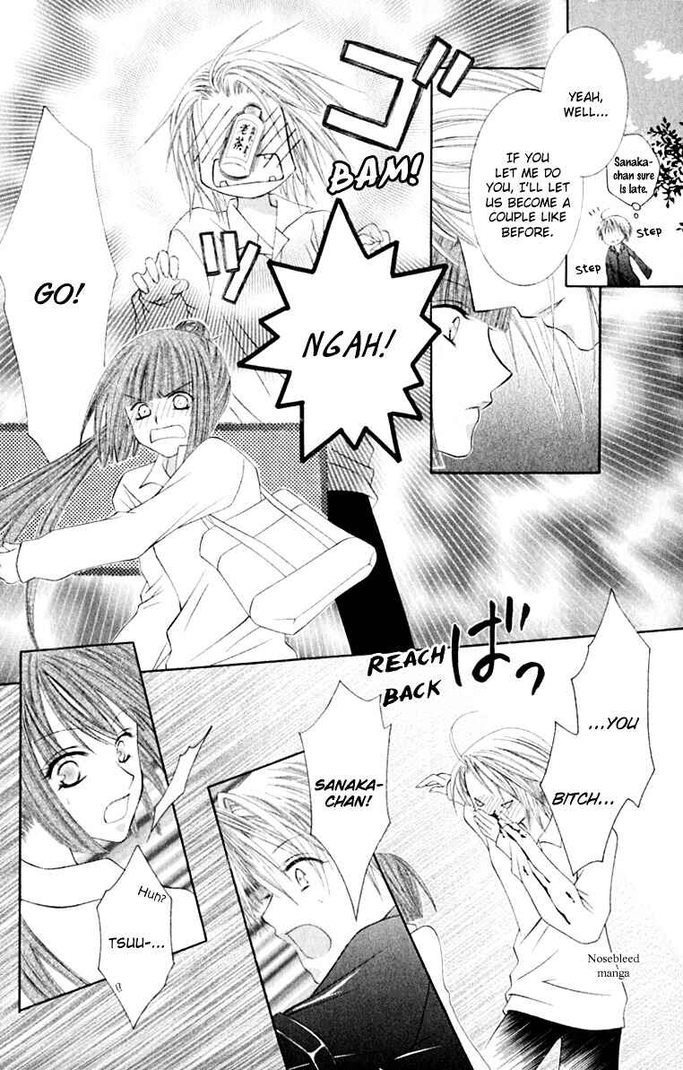 Page 26 Chapter 19 Joshi Mousou Shoukougun