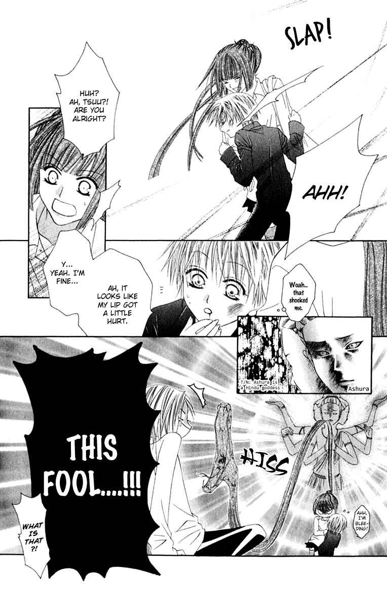 Page 27 Chapter 19 Joshi Mousou Shoukougun