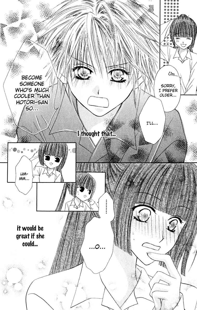Page 30 Chapter 19 Joshi Mousou Shoukougun