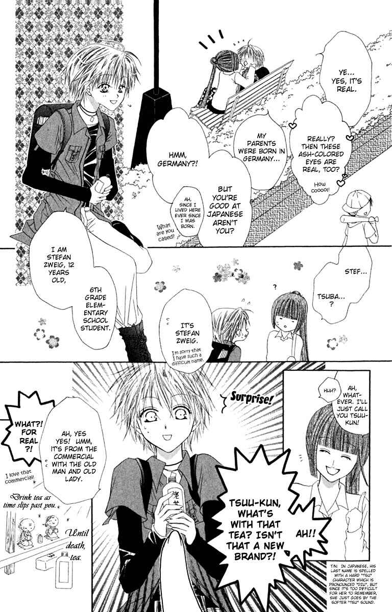 Page 7 Chapter 19 Joshi Mousou Shoukougun