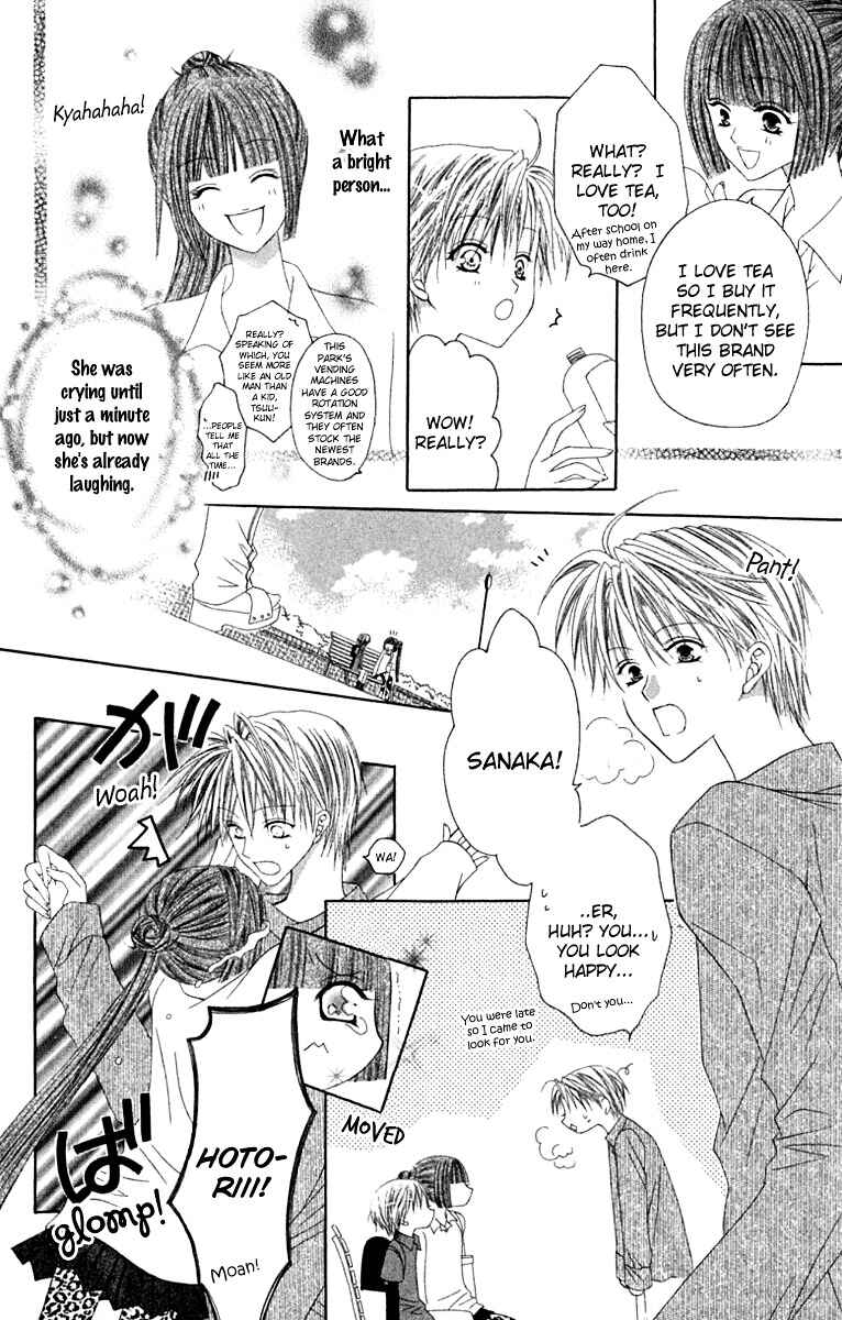 Page 8 Chapter 19 Joshi Mousou Shoukougun