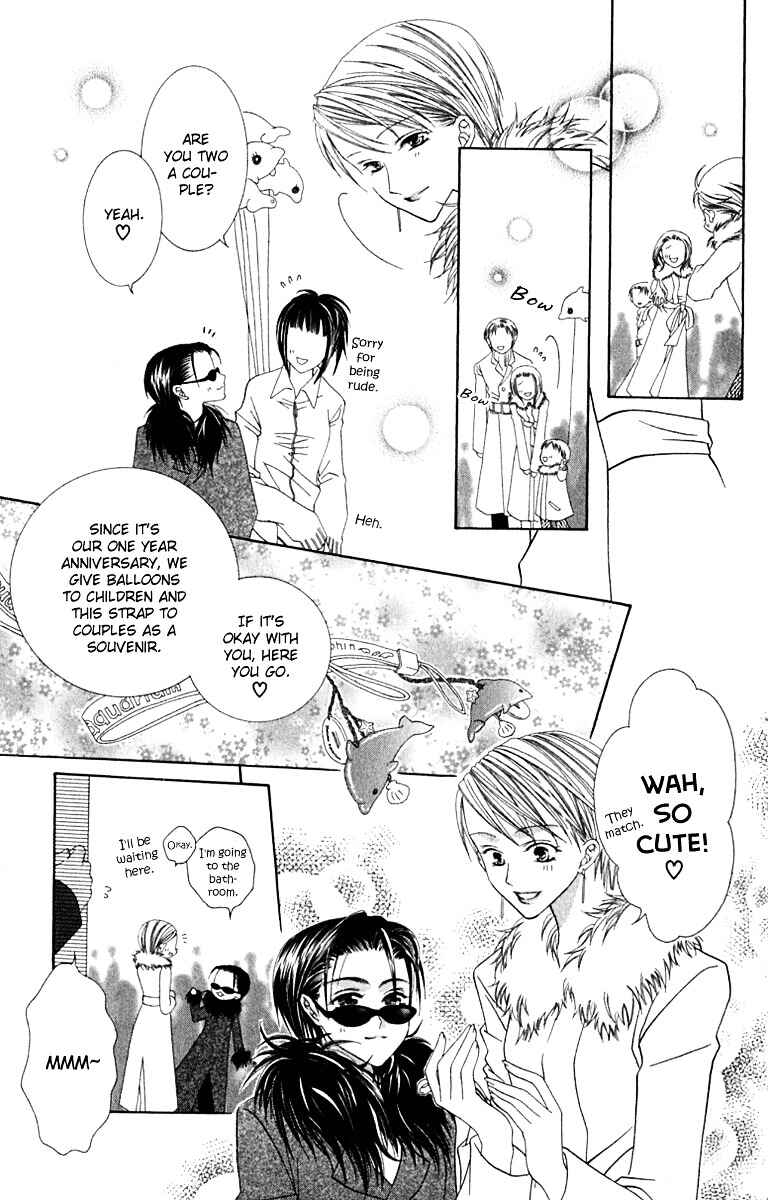 Page 22 Chapter 13 Joshi Mousou Shoukougun