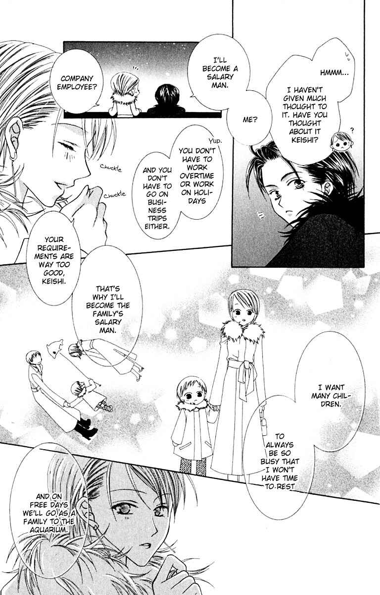 Page 26 Chapter 13 Joshi Mousou Shoukougun