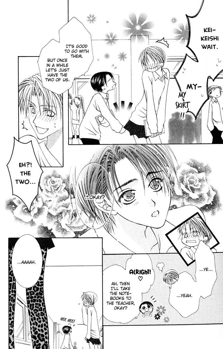 Page 5 Chapter 13 Joshi Mousou Shoukougun