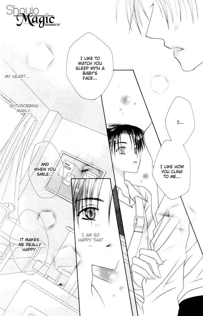 Page 14 Chapter 4 Joshi Mousou Shoukougun