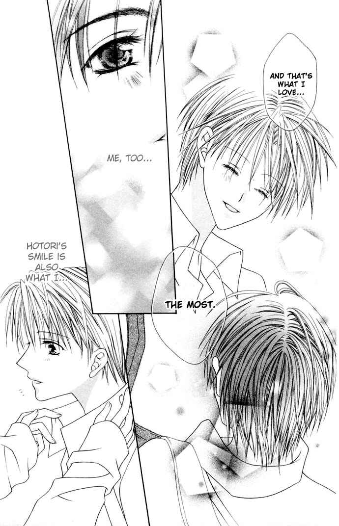 Page 15 Chapter 4 Joshi Mousou Shoukougun