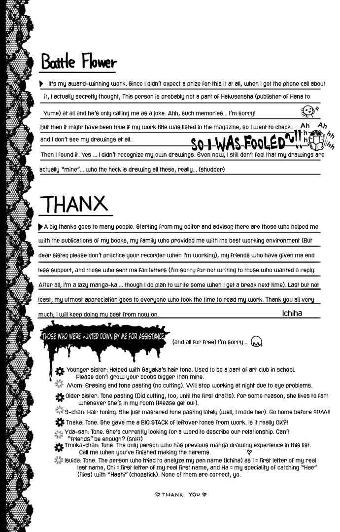 Page 17 Chapter 4 Joshi Mousou Shoukougun