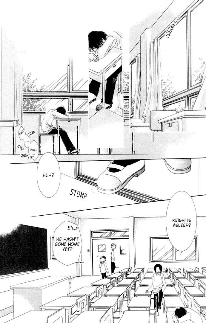 Page 4 Chapter 4 Joshi Mousou Shoukougun