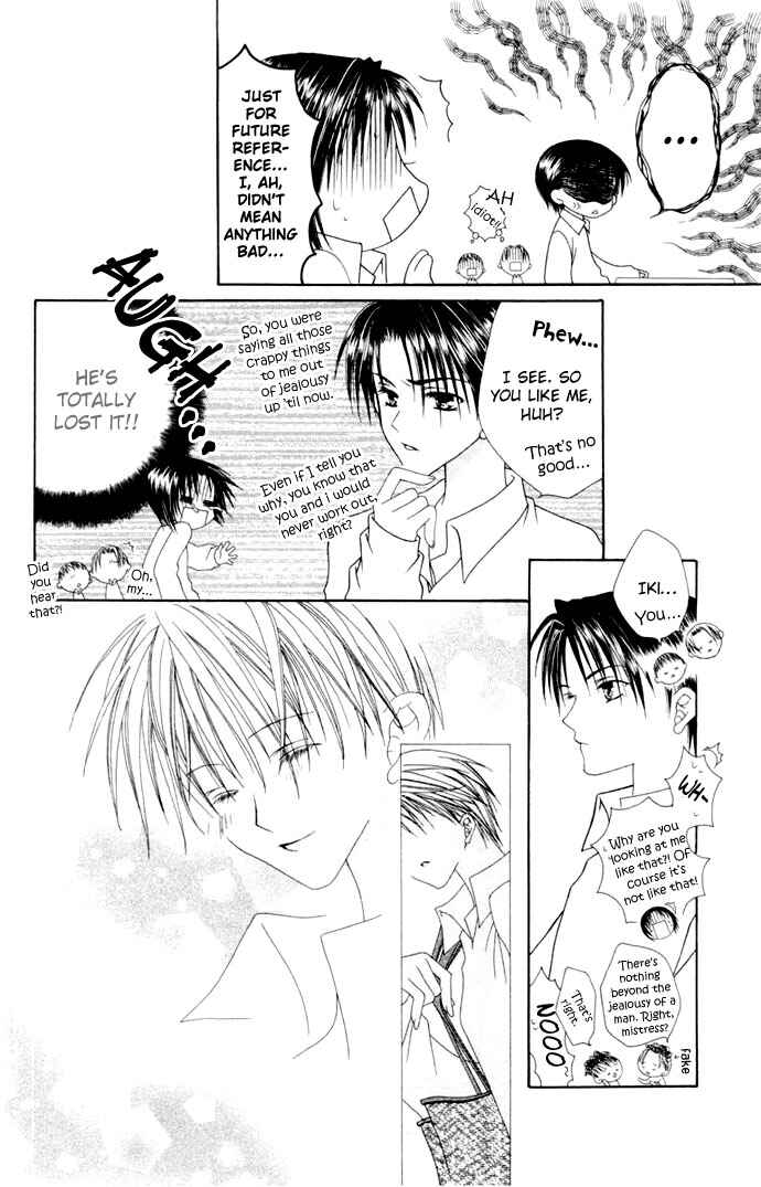 Page 8 Chapter 4 Joshi Mousou Shoukougun