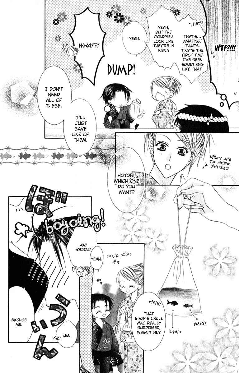 Page 10 Chapter 20 Joshi Mousou Shoukougun
