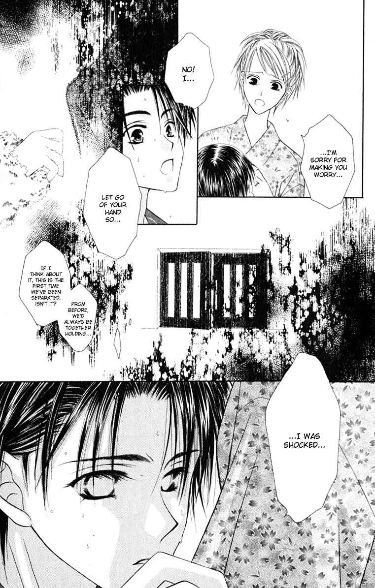 Page 29 Chapter 20 Joshi Mousou Shoukougun