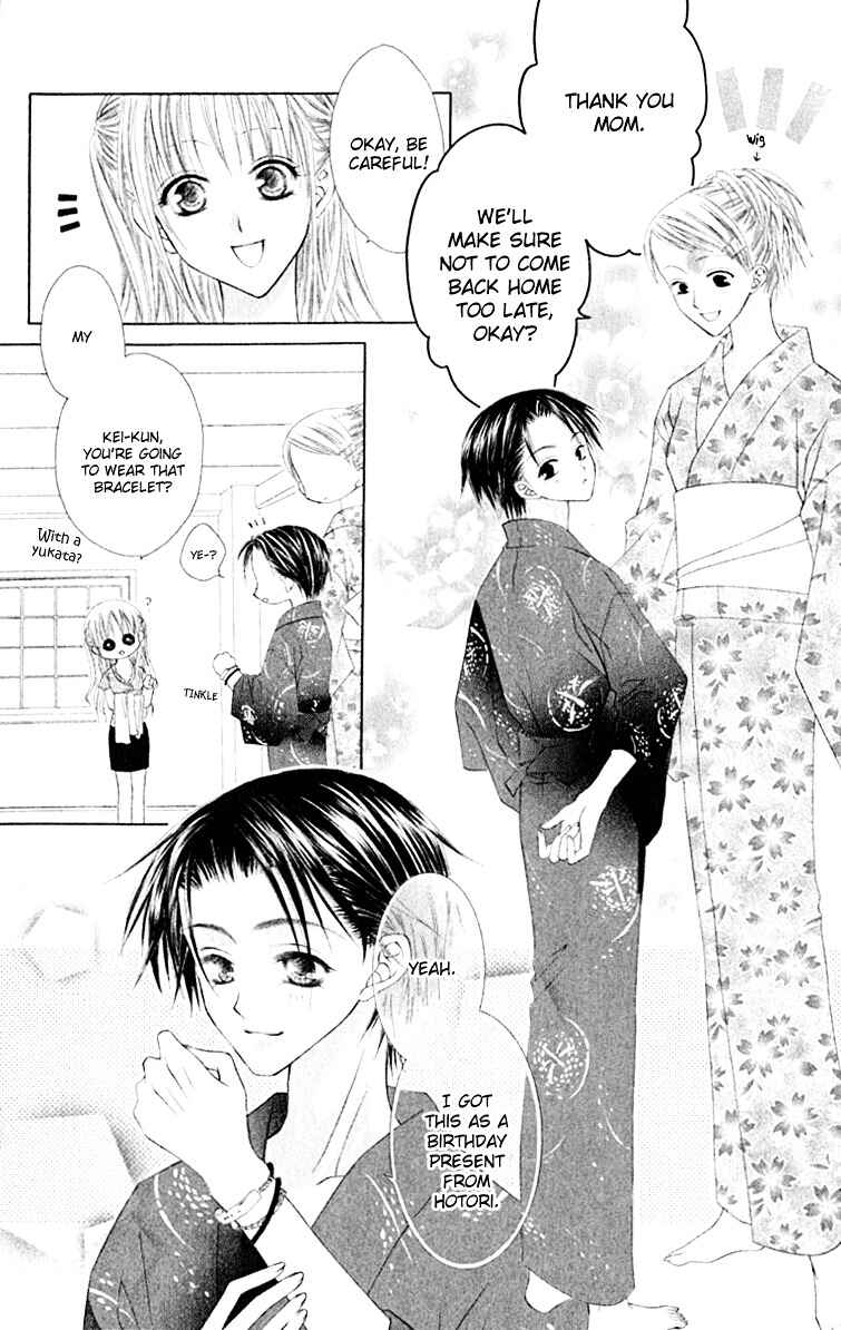 Page 6 Chapter 20 Joshi Mousou Shoukougun