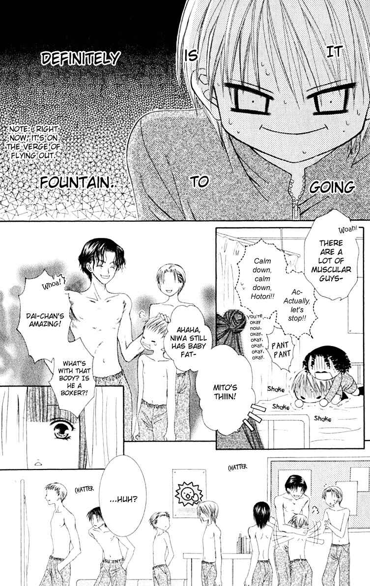 Page 30 Chapter 17 Joshi Mousou Shoukougun