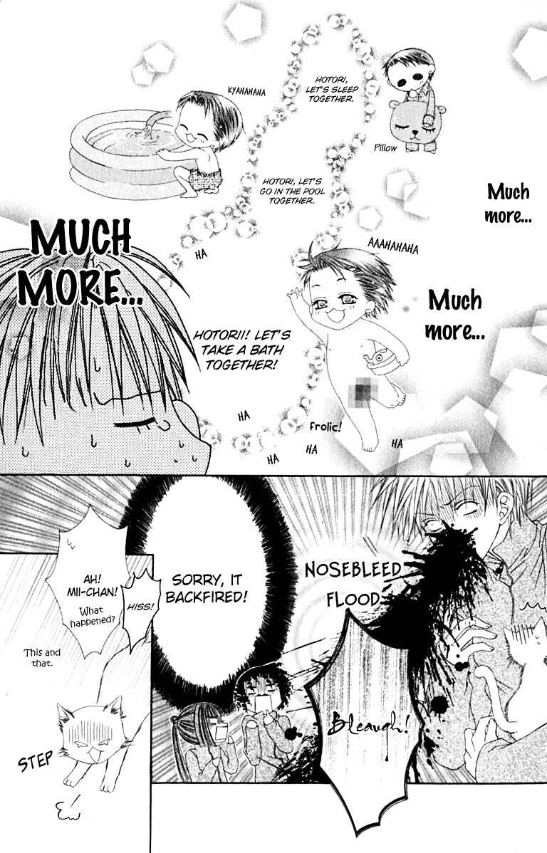 Page 34 Chapter 17 Joshi Mousou Shoukougun