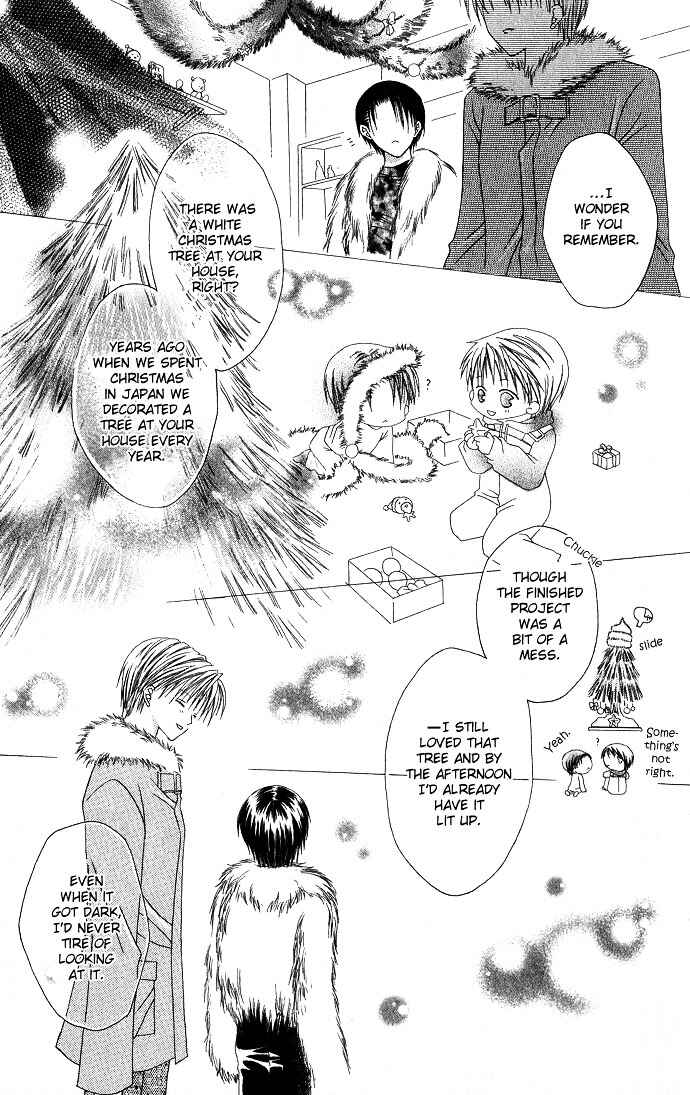 Page 15 Chapter 8 Joshi Mousou Shoukougun
