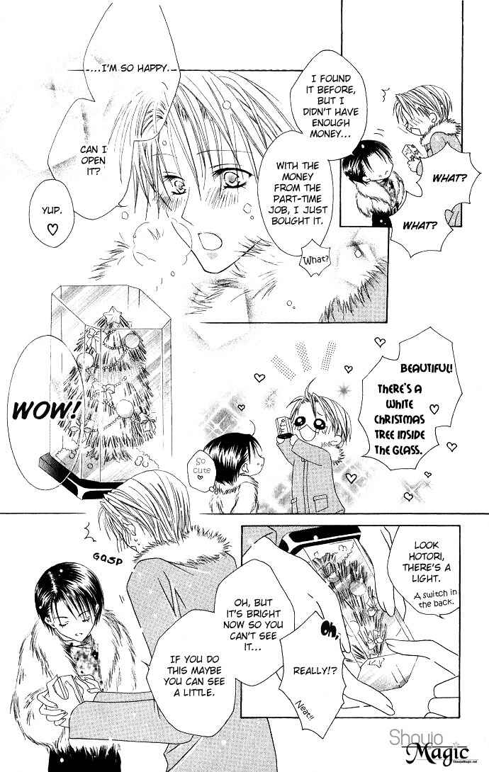 Page 30 Chapter 8 Joshi Mousou Shoukougun