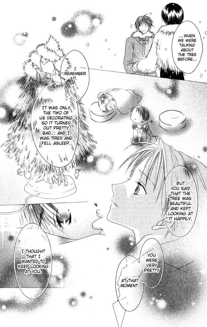 Page 32 Chapter 8 Joshi Mousou Shoukougun