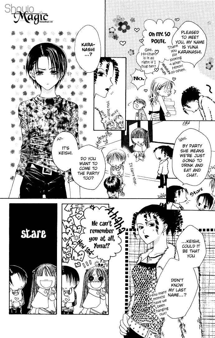 Page 8 Chapter 8 Joshi Mousou Shoukougun
