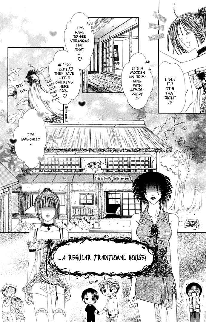 Page 16 Chapter 3 Joshi Mousou Shoukougun