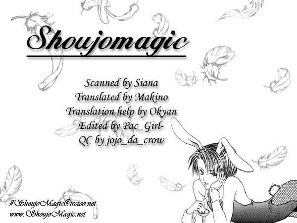 Page 2 Chapter 3 Joshi Mousou Shoukougun