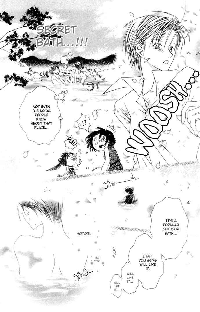 Page 20 Chapter 3 Joshi Mousou Shoukougun