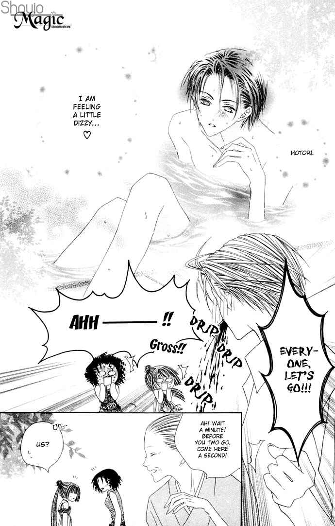Page 21 Chapter 3 Joshi Mousou Shoukougun