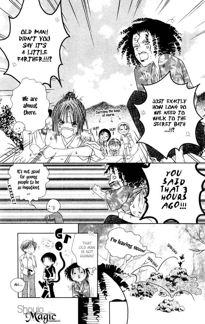 Page 25 Chapter 3 Joshi Mousou Shoukougun