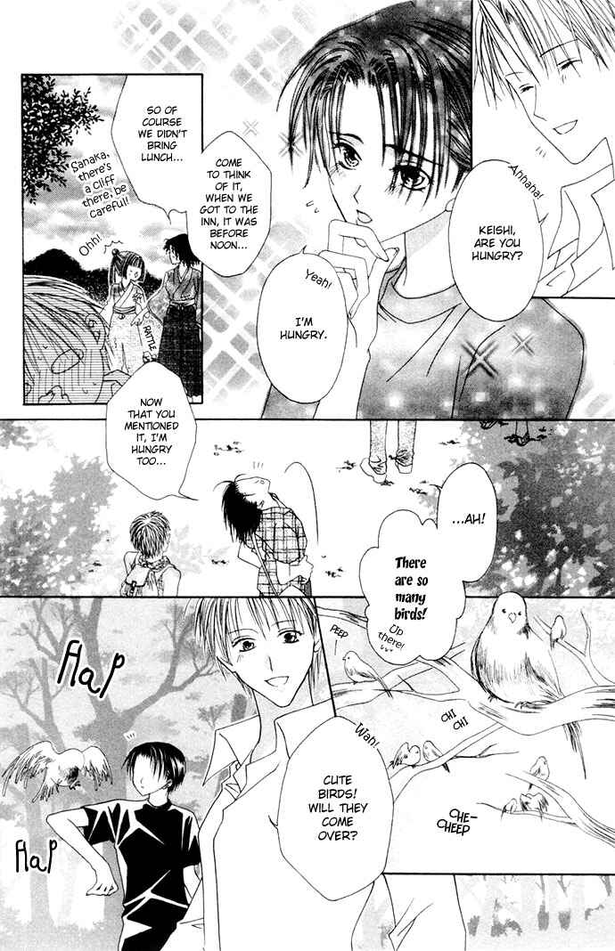 Page 26 Chapter 3 Joshi Mousou Shoukougun