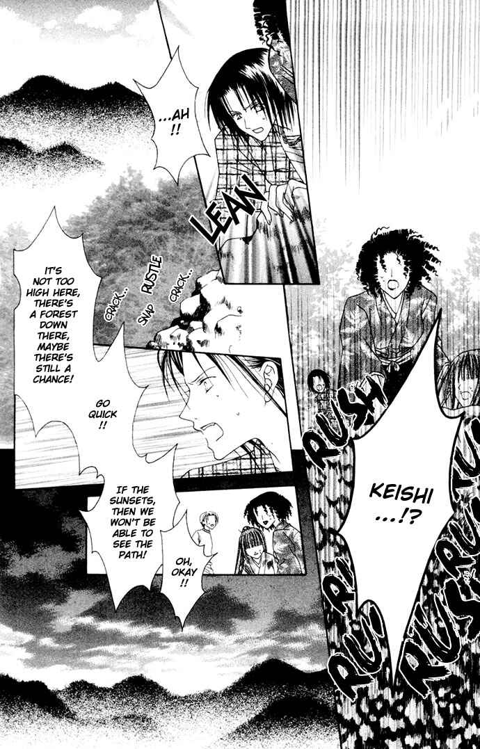 Page 30 Chapter 3 Joshi Mousou Shoukougun