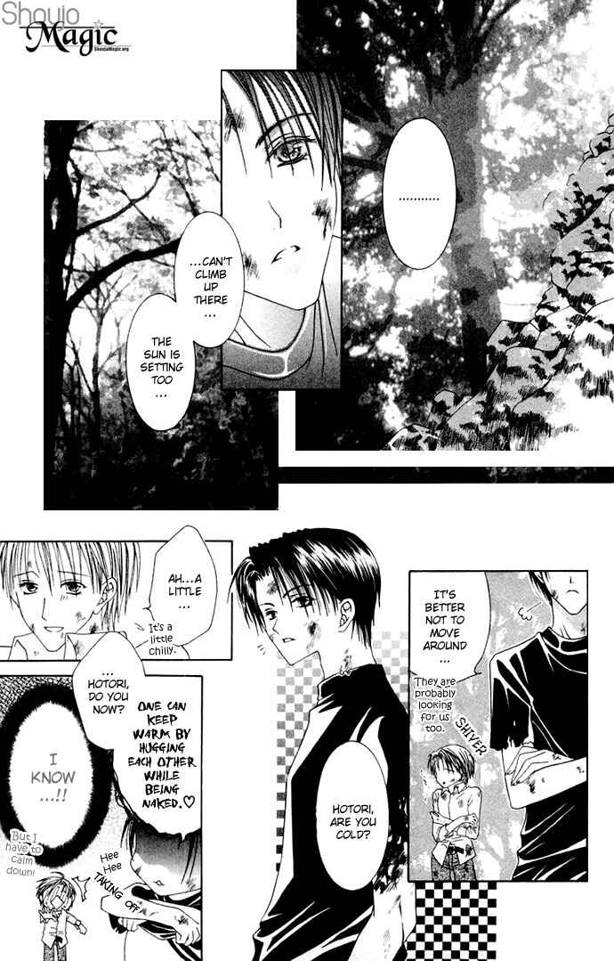Page 35 Chapter 3 Joshi Mousou Shoukougun