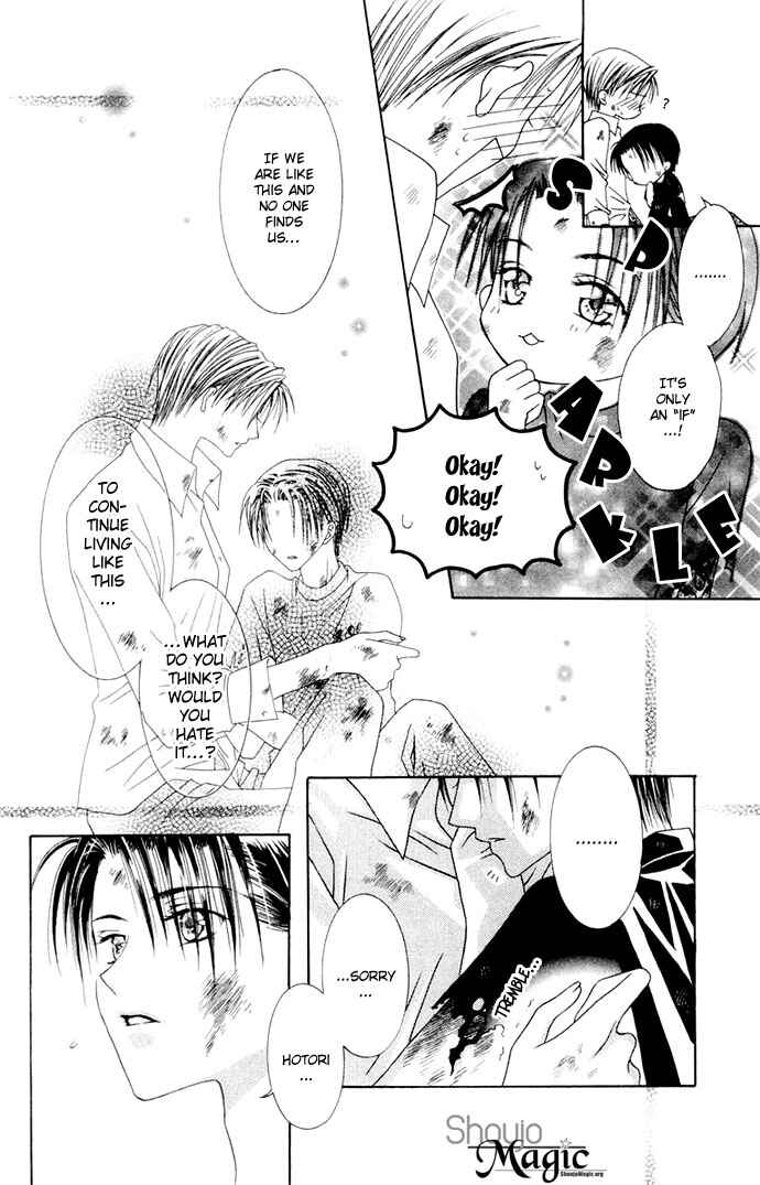 Page 42 Chapter 3 Joshi Mousou Shoukougun