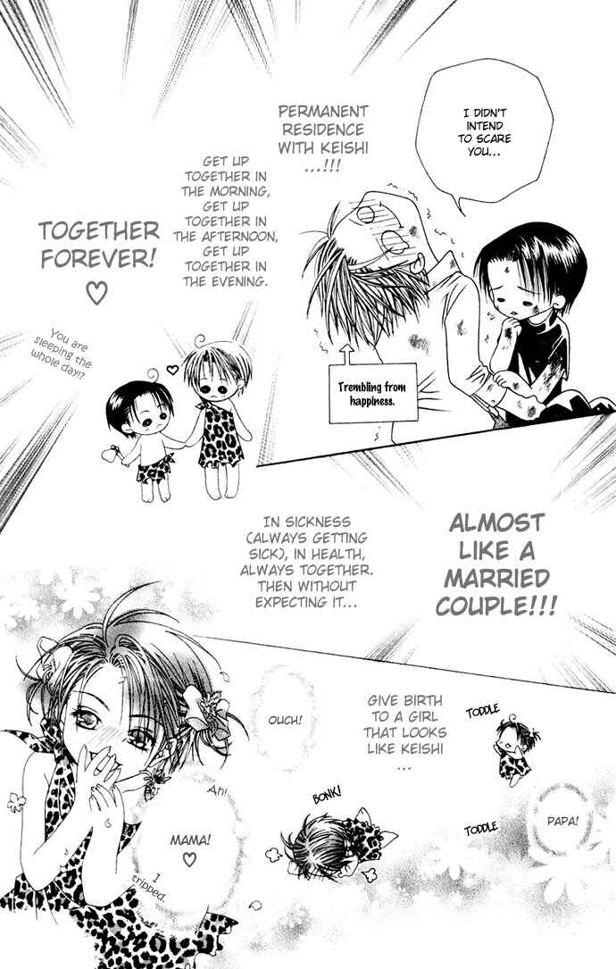 Page 43 Chapter 3 Joshi Mousou Shoukougun