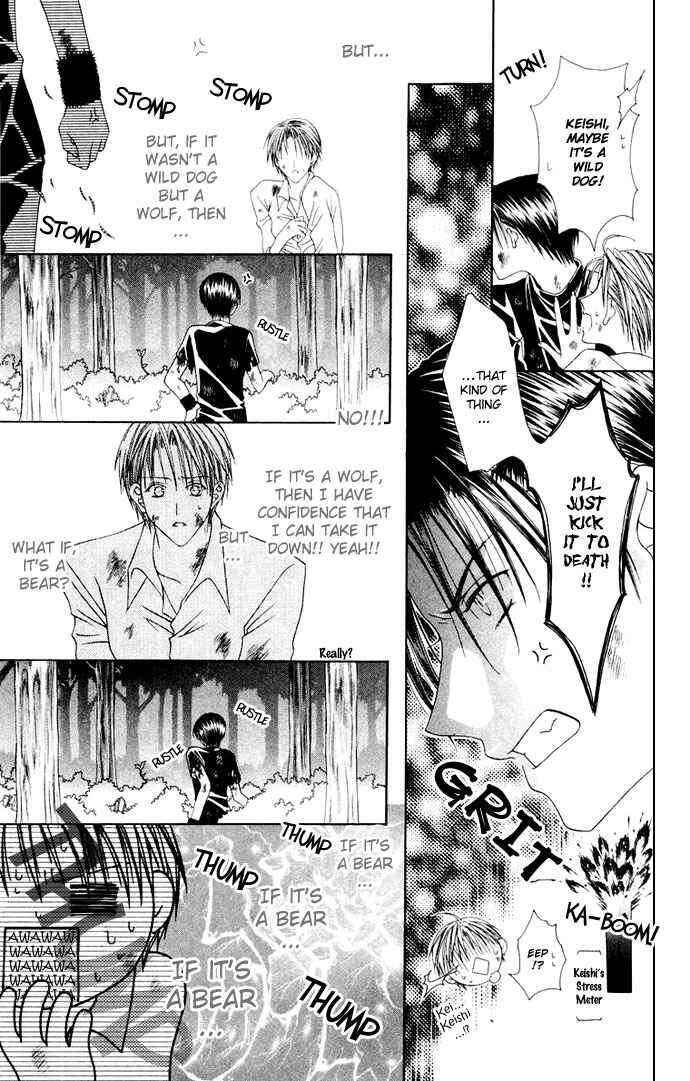 Page 49 Chapter 3 Joshi Mousou Shoukougun