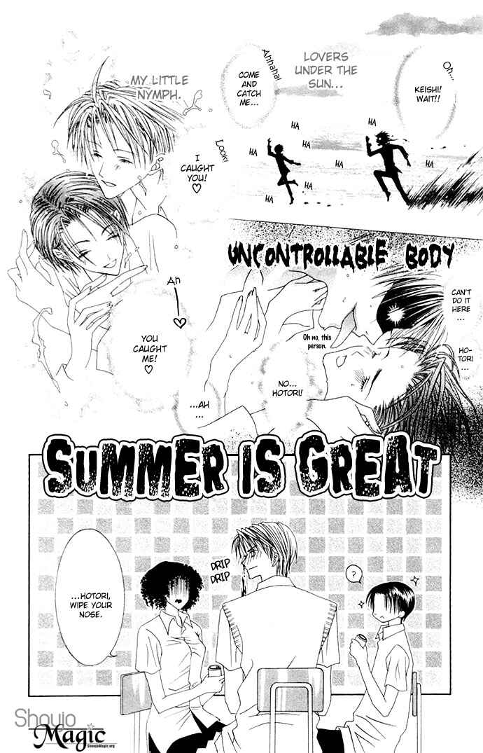 Page 6 Chapter 3 Joshi Mousou Shoukougun